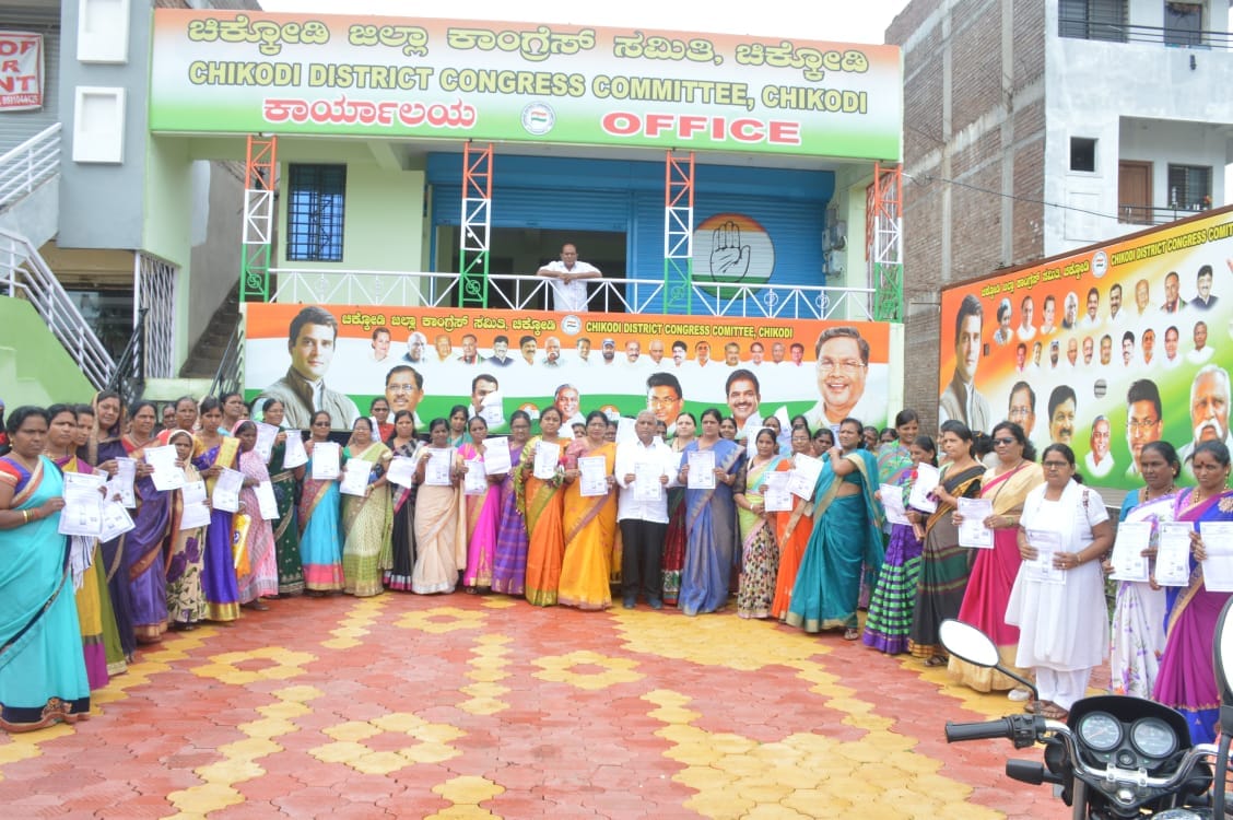KarnatakaPMC's tweet photo. Karnataka Pradesh Mahila congress has registered second highest number for #ProjectShakthi” in entire India . Congratulations to @laxmiHebbalkar , @JanetDsouza19, project coordinator @shambavi and all the district presidents https://t.co/Yq6WK86W0L