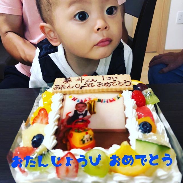 洋菓子のミロ V Twitter 初誕生を当店で ご注文いただきました ハチミツ不使用の 豆乳ケーキです 洋菓子のミロ 写真ケーキ 戸畑 北九州