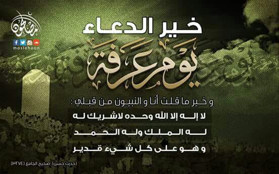 mohfoaad's tweet photo. https://t.co/qlgVkLoCOx