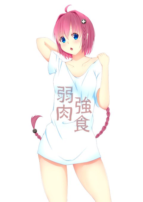 pixivに投稿しました リベンジ芽亜 #pixiv  https://t.co/YddlRlIEdY 