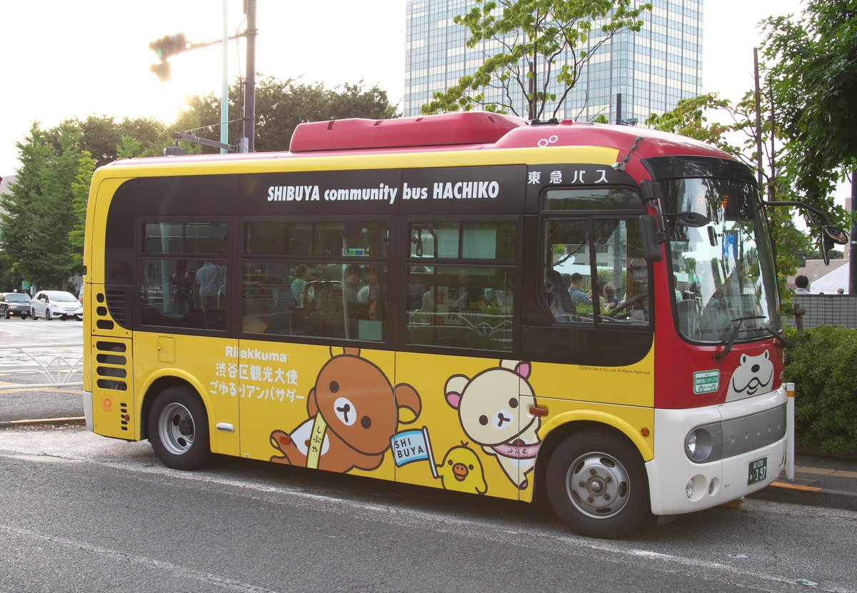 すべての動物の画像 上可愛い バス