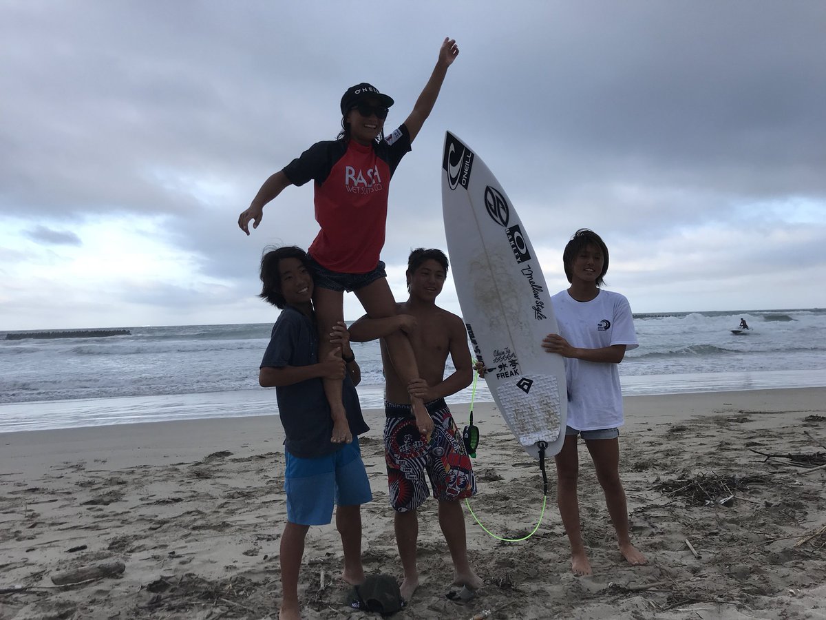 波情報 サーフィン なみある 第53回全日本サーフィン選手権大会 18 ガールズクラス優勝は山形支部の中塩 佳那 オメデトウ 明日8 21の選手集合はam6時です ライブ配信はこちら T Co Snbbrtwf1e Namiaru Nsa 全日本サーフィン 波情報 サーフィン なみある 第53回全日本サーフィン選手権大会 18 ガールズクラス優勝は山形支部の中塩 佳那 オメデトウ 明日8 21の選手集合はam6時です ライブ配信はこちら T Co Snbbrtwf1e Namiaru Nsa 全日本サーフィン