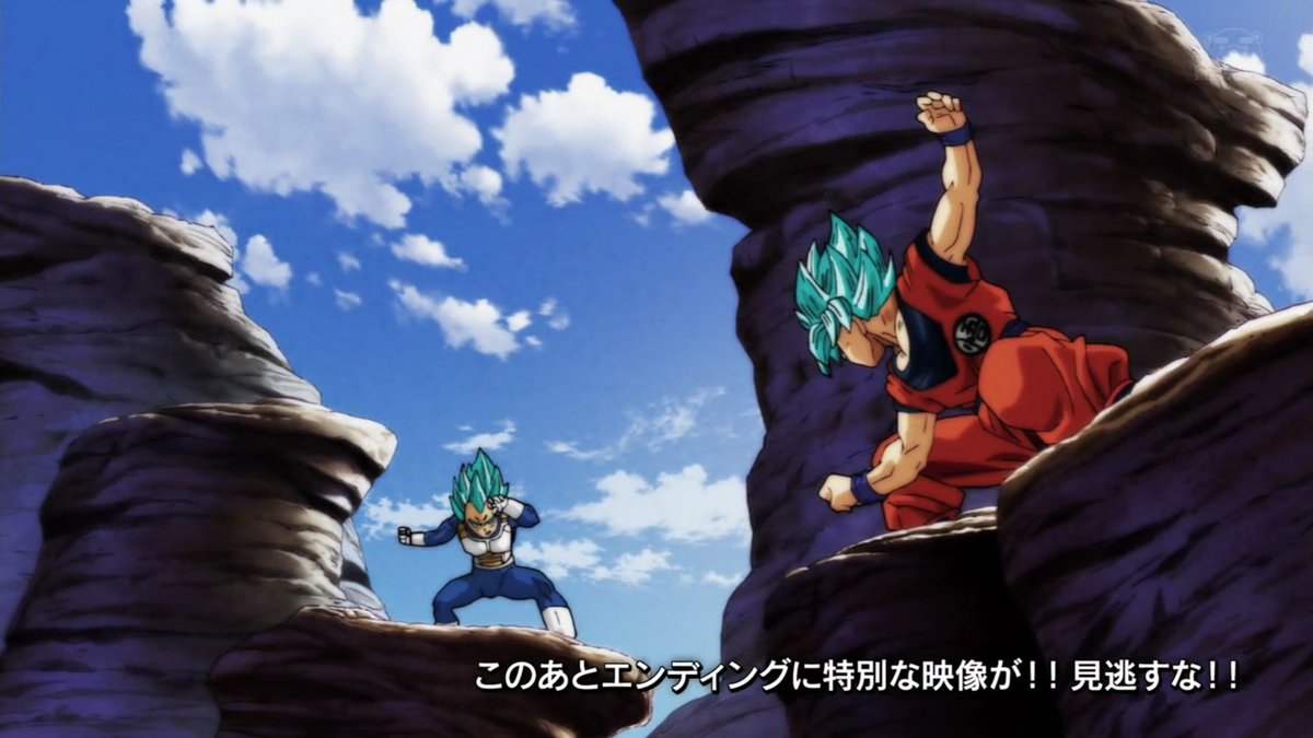 「ドラゴンボール超」TV・映画公式 on Twitter: "映画『#ドラゴンボール超ブロリー 』 ただいまアリオ ...