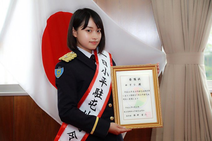 Twitterのコスプレ画像37