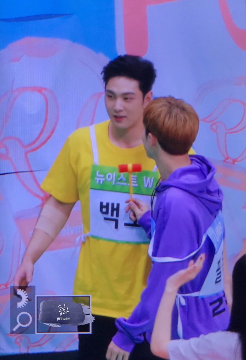 608jonghyun's tweet photo. Feeldog and Baekho:

2013                              2018 https://t.co/4hcIoUSL9X