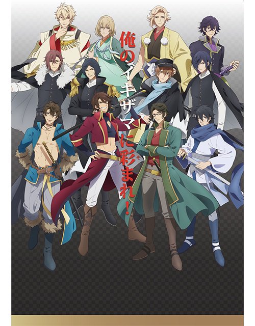 Bakumatsu 近藤勇の性格は土方歳三とは真逆 誕生日や声優など情報紹介