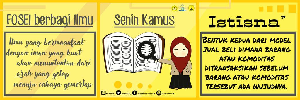 [ SENIN KAMUS ]

Artinya, jika kita memesan sebuah barang dari sebuah pabrik atau industri rumah tangga dengan karakteristik tertentu dengan bahan mentah untuk barang pesanan tersebut berasal dari mereka, maka itulah istisna’. 
Selengkapnya instagram.com/foseiunsoed/

#SeninKamus