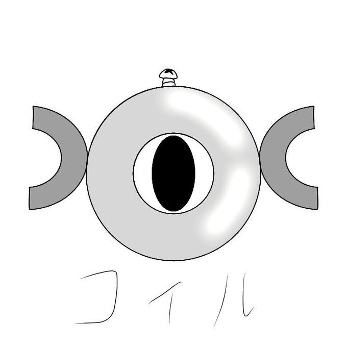 下手くそが描くポケモン151匹のtwitterイラスト検索結果 下手くそが描くポケモン151匹のtwitterイラスト検索結果