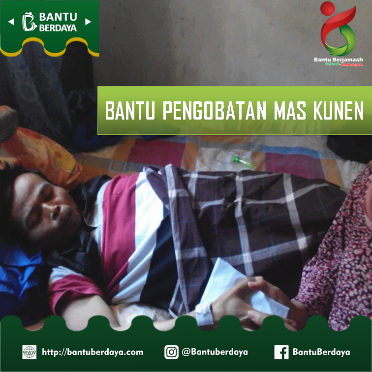 BantuBerdaya's tweet photo. BANTU PENGOBATAN MAS KUNEN

Usianya baru sekitar 41 tahun. Beliau seorang bapak dari satu orang putri  yang masih kecil. Saat ini beliau sedang mengalami sakit Hepatitis (Liver). 
Donasi >> https://t.co/HvJm8CY94X
#BantuDonasi
#Crowdfunding
#Amalkebaikan
#Bantusehat
#Kepedulian https://t.co/QRwYr9JFsN