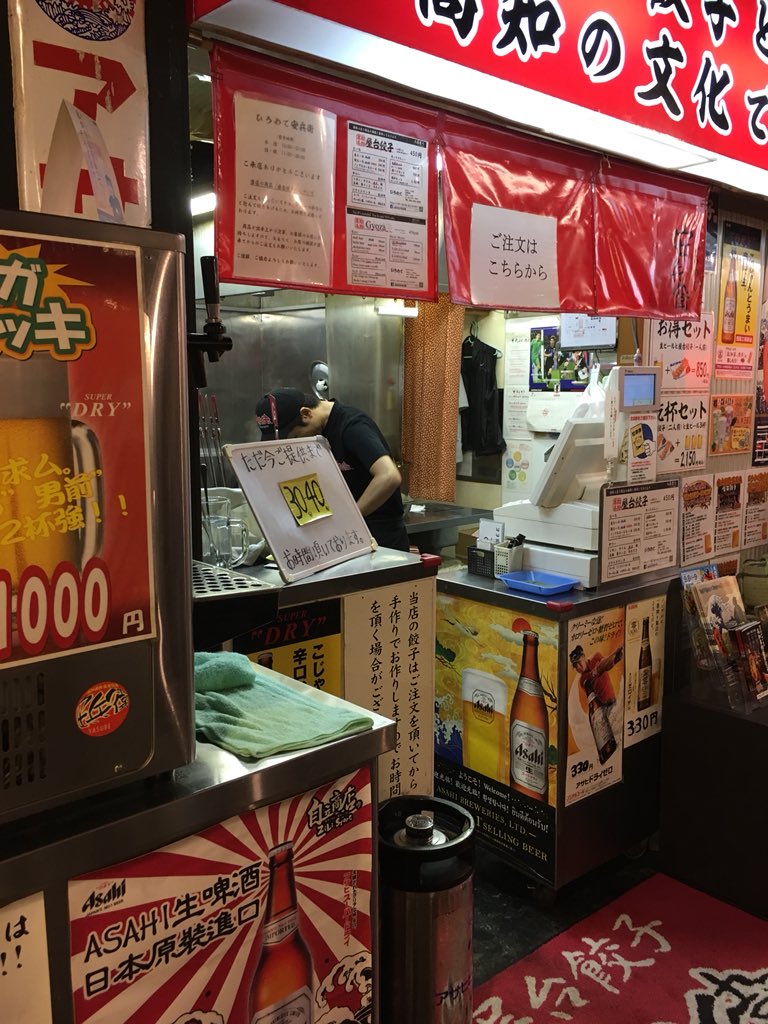 傷心ぼっち原付旅 2ページ目 Togetter 傷心ぼっち原付旅 2ページ目 Togetter