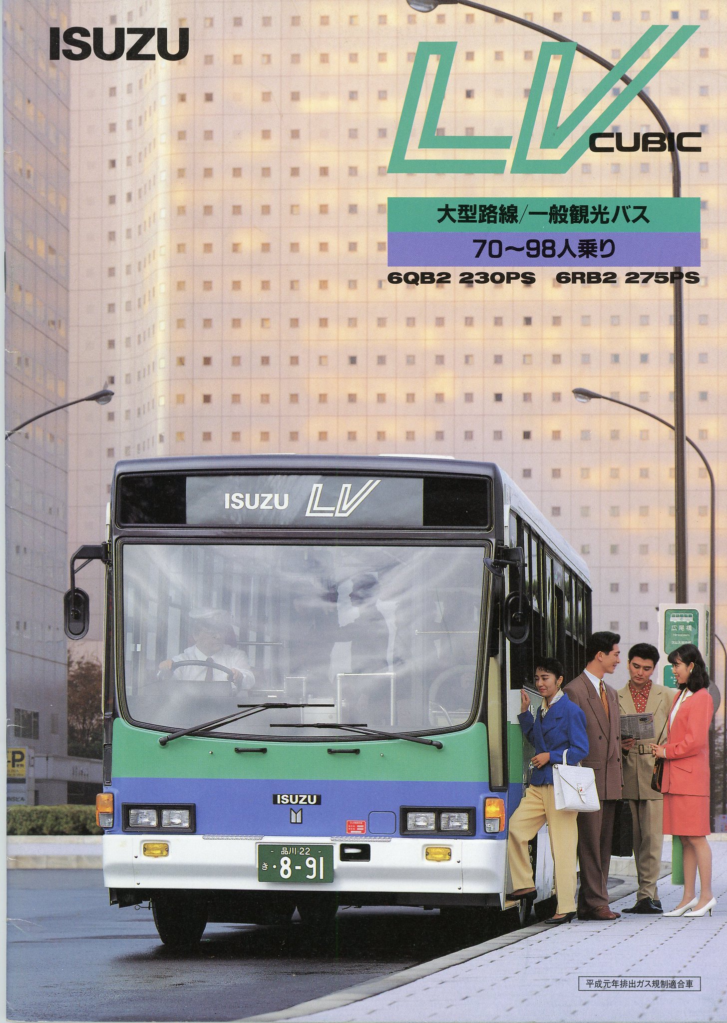 DlBPC8gVAAAxjwP.jpg:large