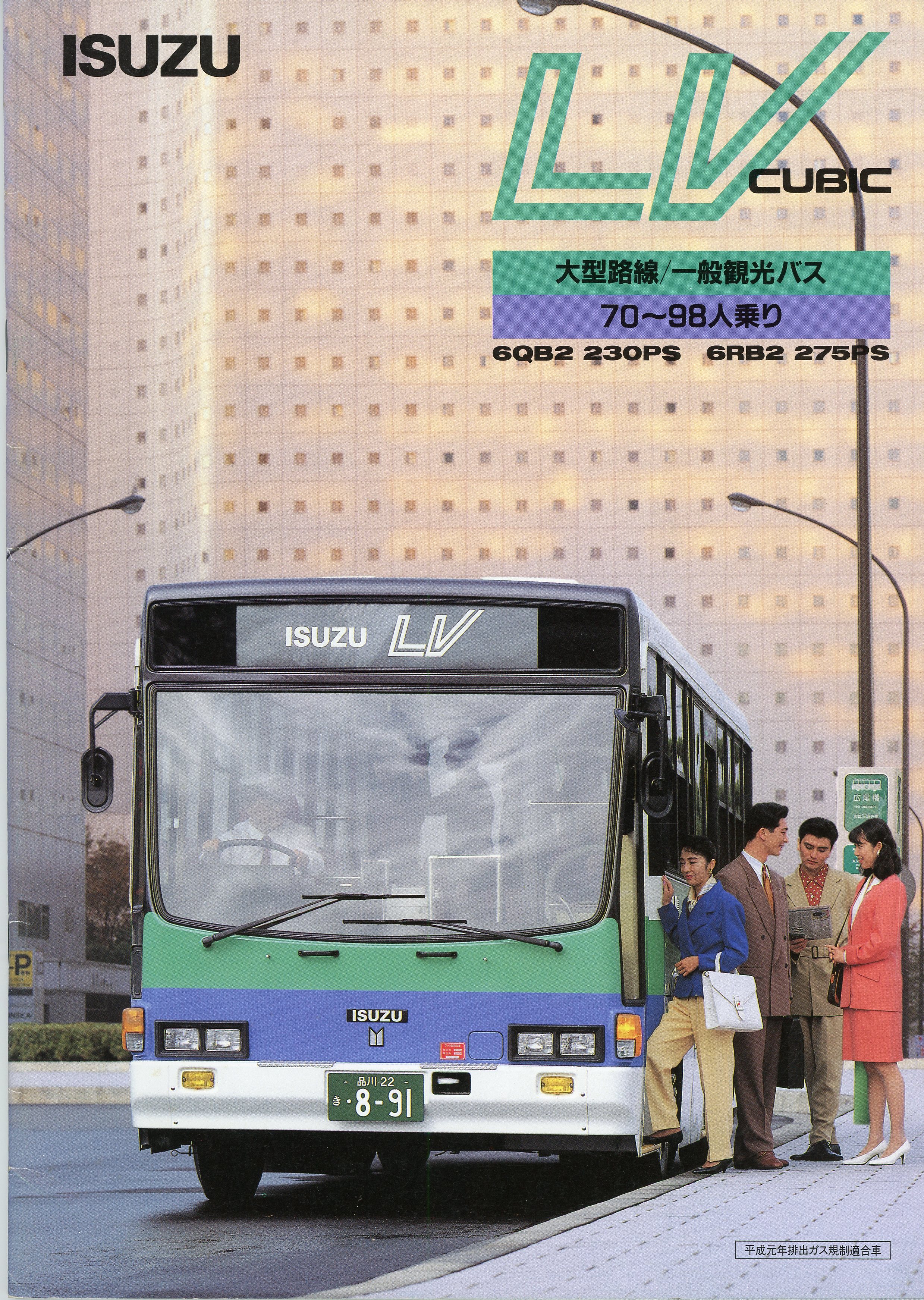 警察公論2023年10月号[雑誌] | 立花書房 |本 | 通販 | Amazon