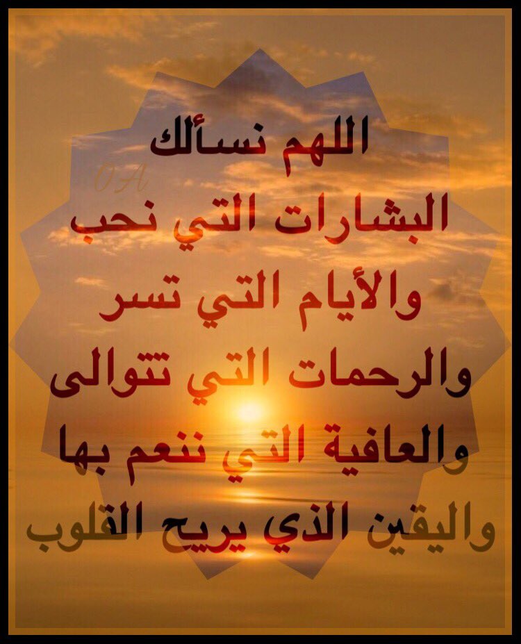 AlemVision's tweet image. 