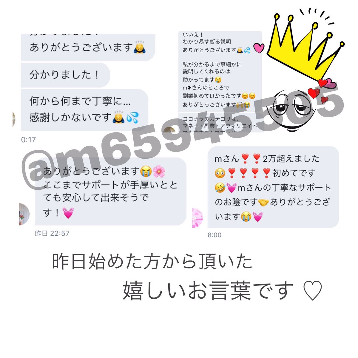 初期費用後払い Twitter Search Twitter