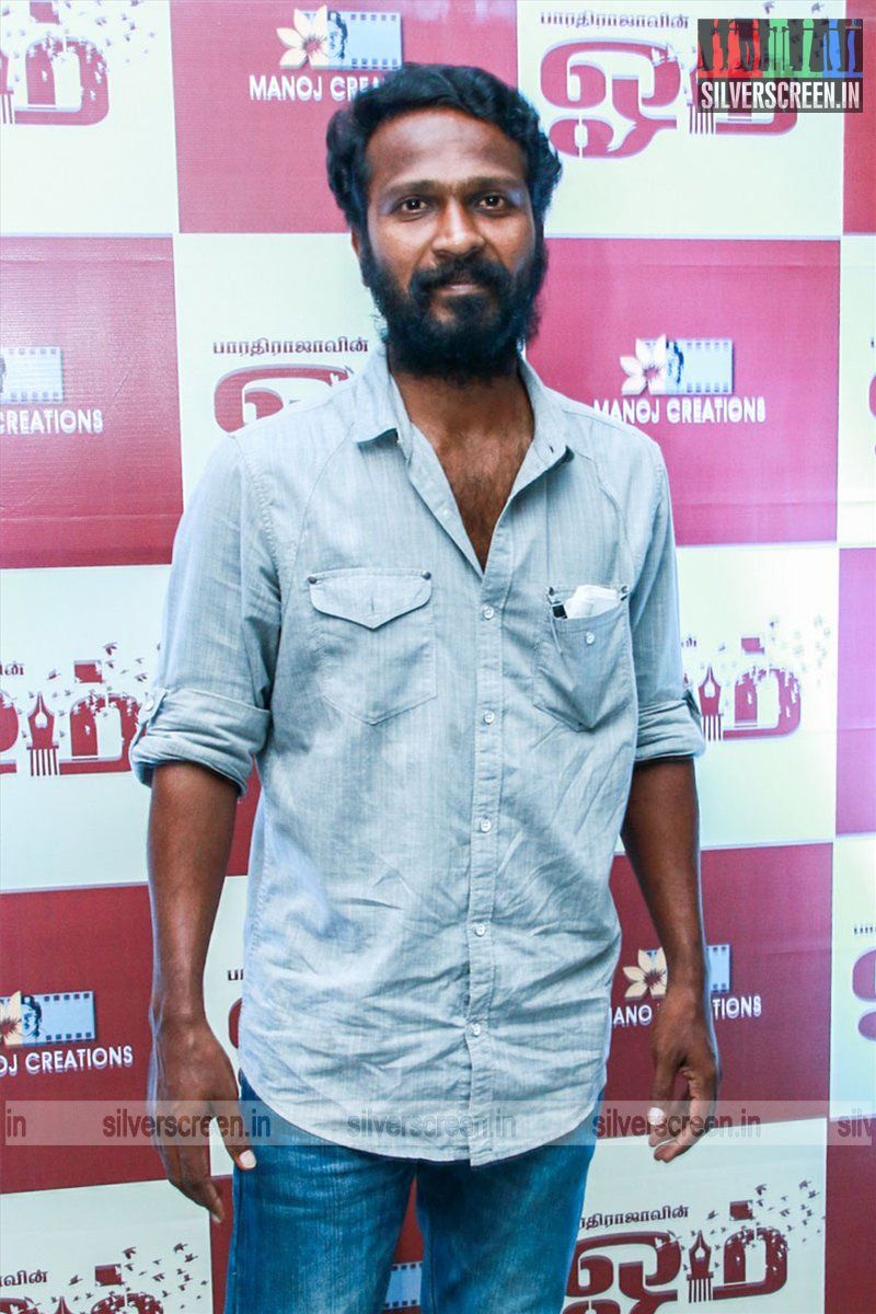 silverscreenin's tweet photo. Here are the pictures from #OmAudioLaunch. @offBharathiraja plays a writer in the film who saves a young girl from committing suicide. The filmmaker said that OM stands for 'Old  Man'. @VetriMaaran I @vairamuthu I  #SAChandrasekar  I @GopiNainar 

https://t.co/imPJjjhSzQ https://t.co/LSsQKdO6gR