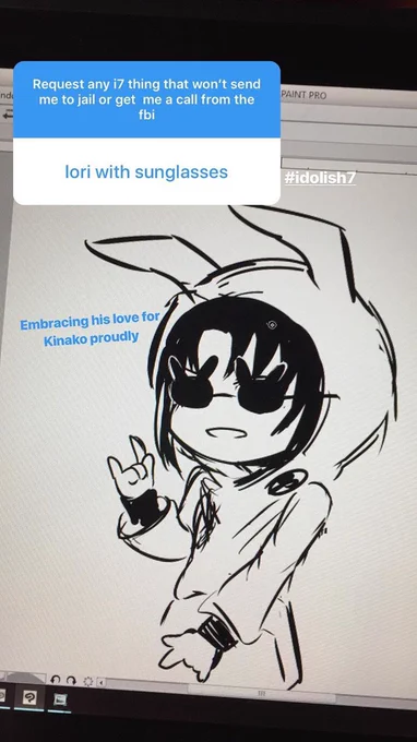 The 2nd set: Iori with sunglasses, Revale, Gaku, and Tenn 