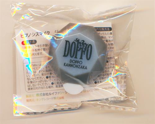 さ*や様 ヒプマイ リングライト 観音坂独歩 6点 新品】 観音坂