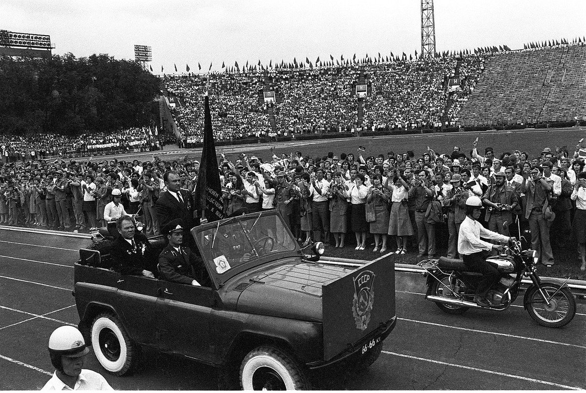 Послевоенная гдр. IV фестиваль молодежи СССР - ГДР В Волгограде в 1977 году. Молодежь ГДР. ГДР И СССР. Фестиваль дружбы ГДР И СССР.