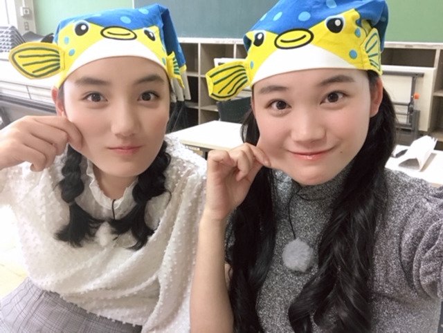 スターダストプロモーション制作3部 公式 亘理舞 今回はさかなクンと共演させて頂きました いろんなことを教えてくださり とても楽しかったです 私の絵の成長も見ていただけたらと思います Nhk Eテレ すイエんサー すイエんサー 流 スターダストプロモーション制作3部 公式 亘理舞 今回はさかなクンと共演させて頂きました いろんなことを教えてくださり とても楽しかったです 私の絵の成長も見ていただけたらと思います Nhk Eテレ すイエんサー すイエんサー 流