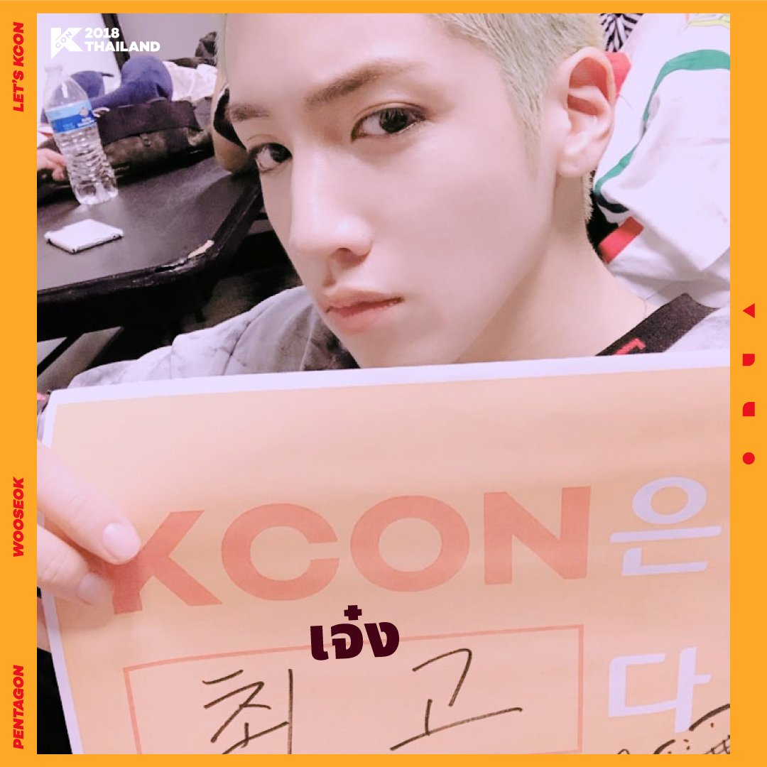 KCON OFFICIAL tweet media