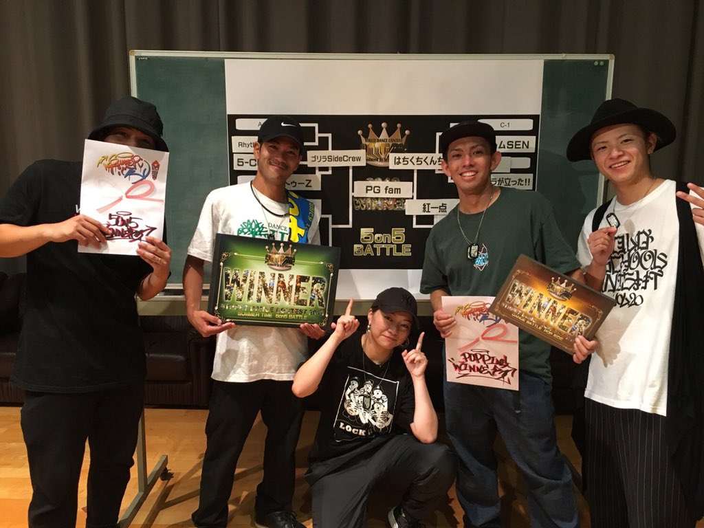 GROOVE5112's tweet photo. PG fam最高～
#Summertime2018
CrewBattle優勝
POPソロ優勝
Freestyleソロ準優勝

あとフリースタイル決勝
勝っとけば
三冠王だったのに～
この鹿児島の環境に甘えず
今週は熊本！来月福岡！
映像みたら思ってたよりは踊れてたけど、まだまだだな～って感想。
#生徒のひいろも優勝でした https://t.co/VxzPC8plq7
