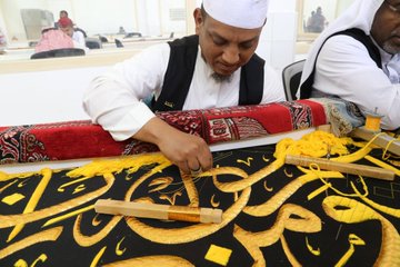 عرض الصورة على تويتر