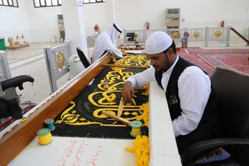 عرض الصورة على تويتر