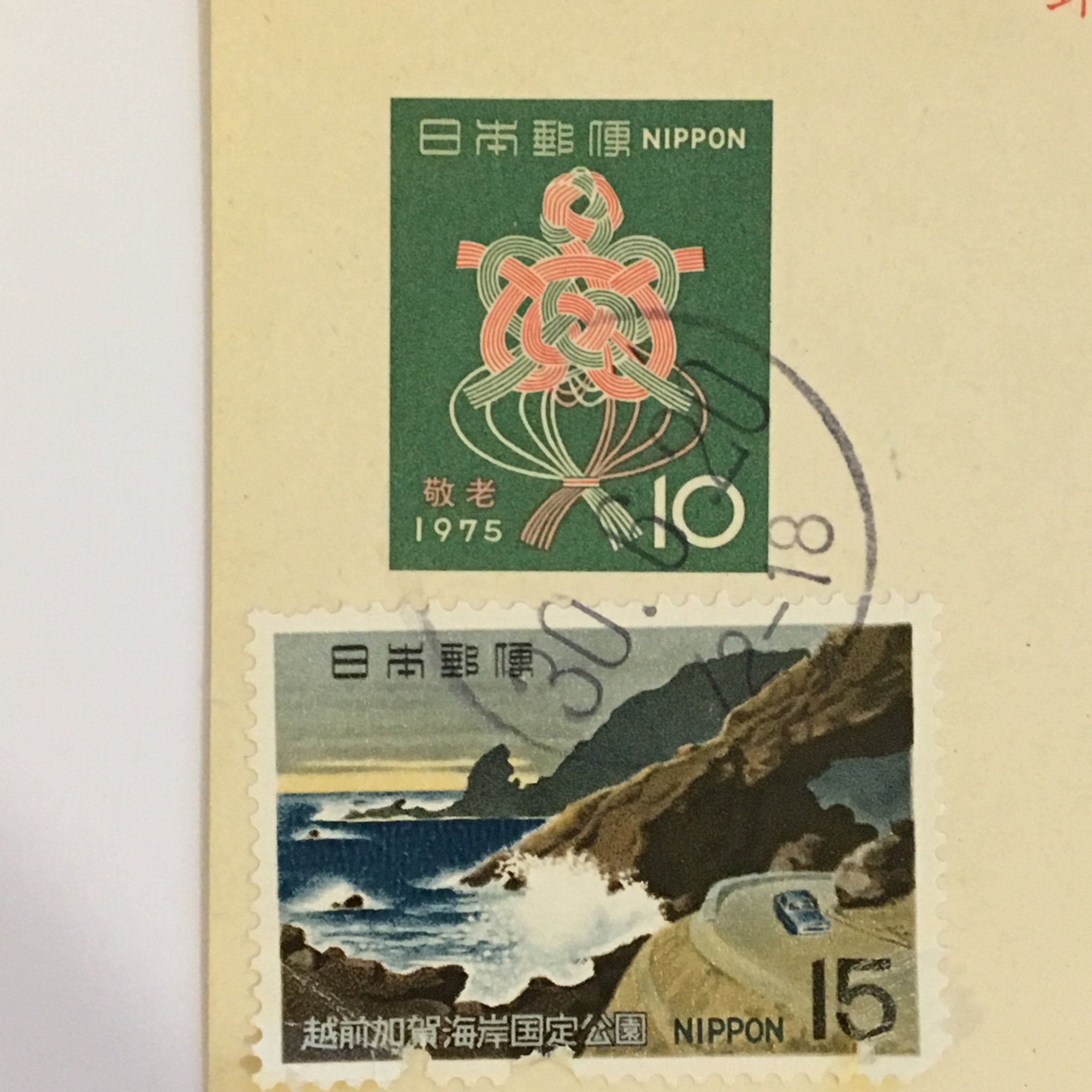 新規購入 【ポコちゃん】52円葉書（400枚）平成26年発行 使用済切手