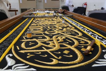 عرض الصورة على تويتر