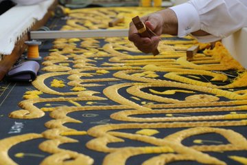 عرض الصورة على تويتر