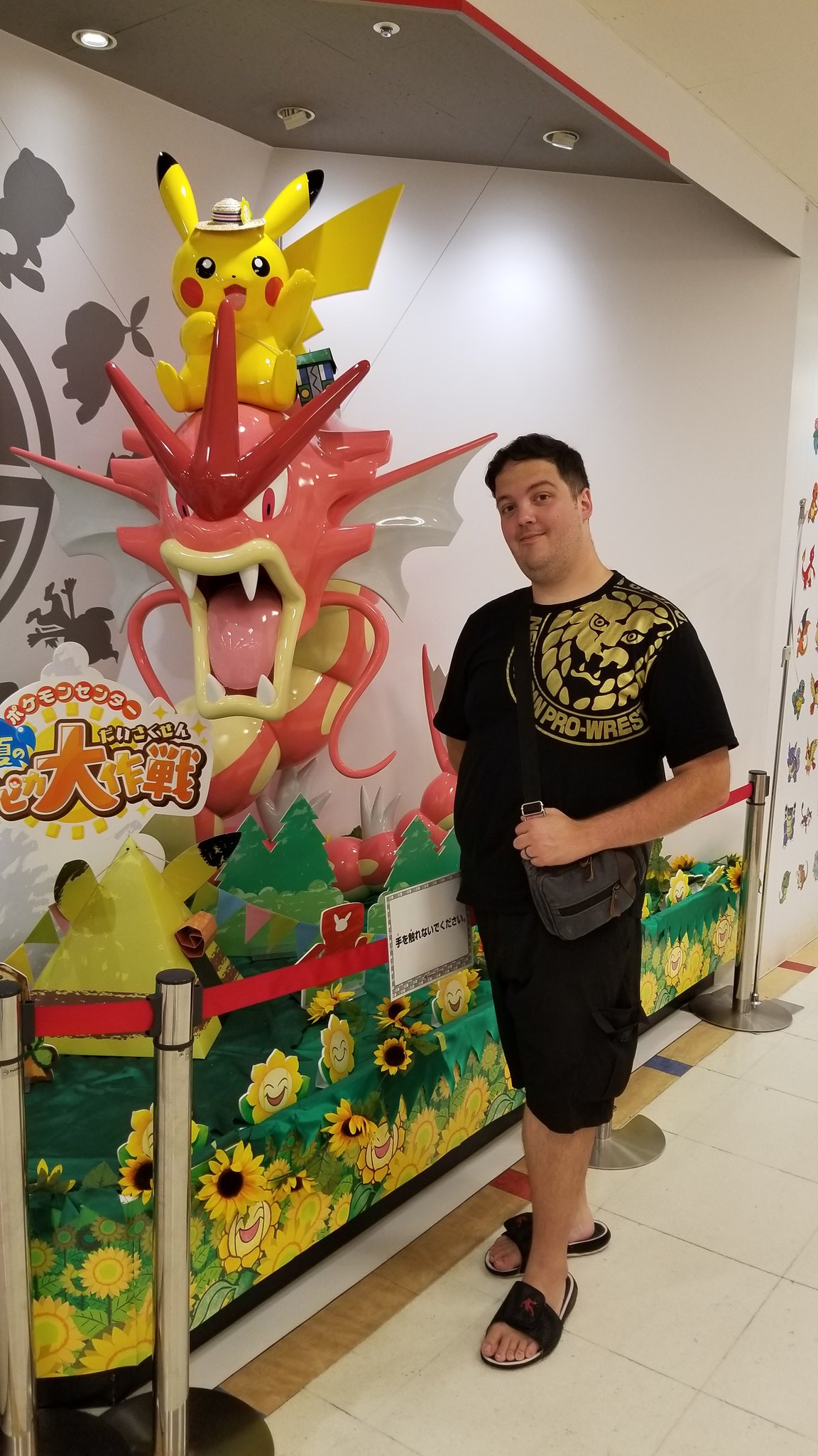 A J Dusomething Pokemon Center Hiroshima I Like The Osaka One A Little More But In January I Ll Try Out The Tokyo One Sweet Shint Gyrados Statue Here Also Managed To A J Dusomething Pokemon Center Hiroshima I Like The Osaka One A Little More But In January I Ll Try Out The Tokyo One Sweet Shint Gyrados Statue Here Also Managed To