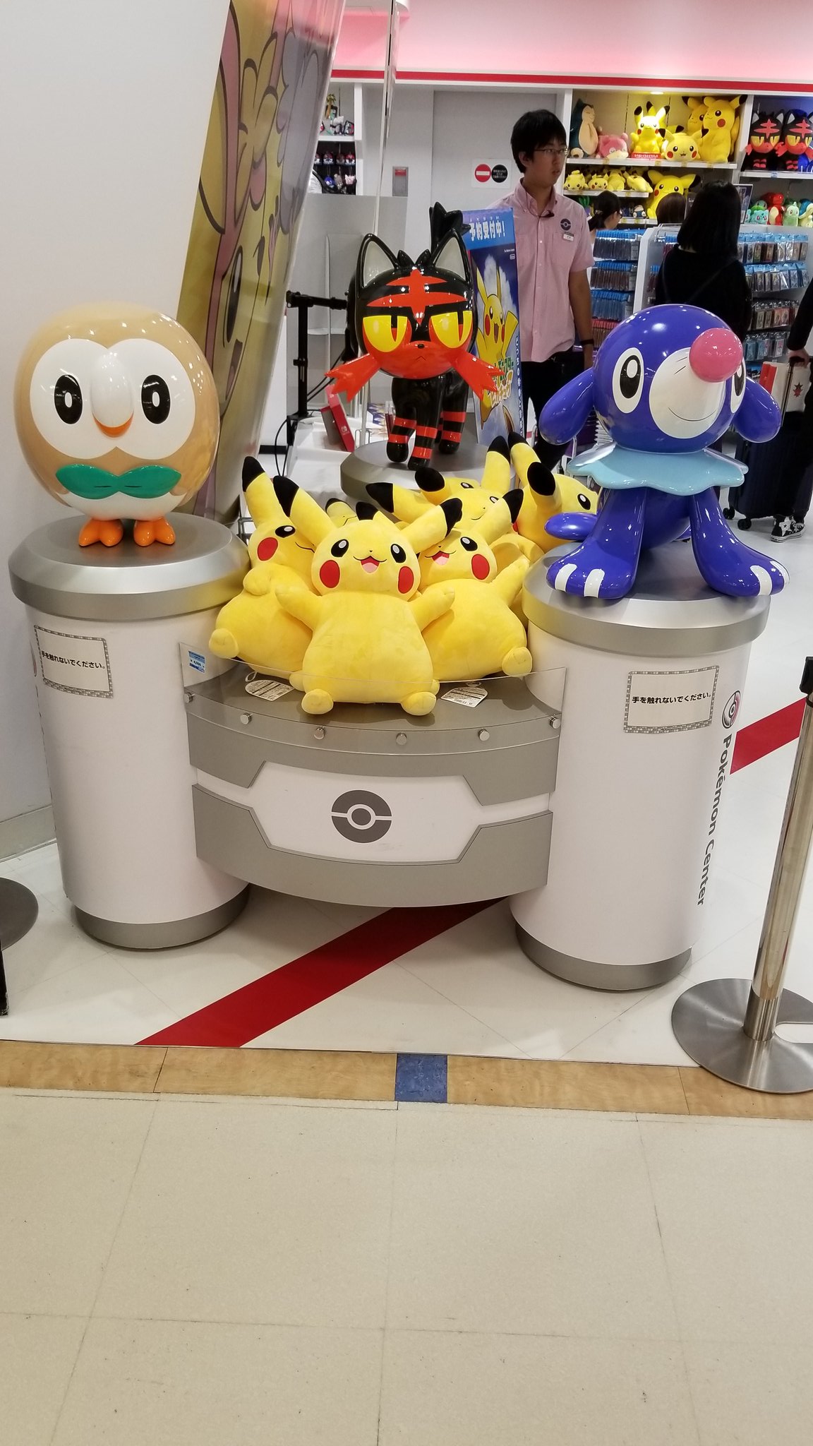 A J Dusomething Pokemon Center Hiroshima I Like The Osaka One A Little More But In January I Ll Try Out The Tokyo One Sweet Shint Gyrados Statue Here Also Managed To