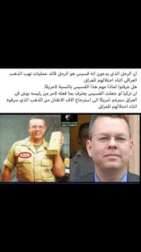 Resmi Twitter'da görüntüle