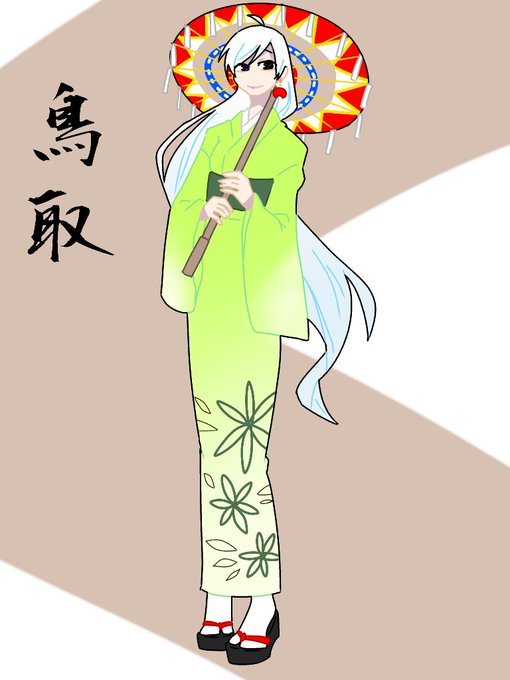 47都道府県擬人化企画のtwitterイラスト検索結果 古い順 47都道府県擬人化企画のtwitterイラスト検索結果 古い順