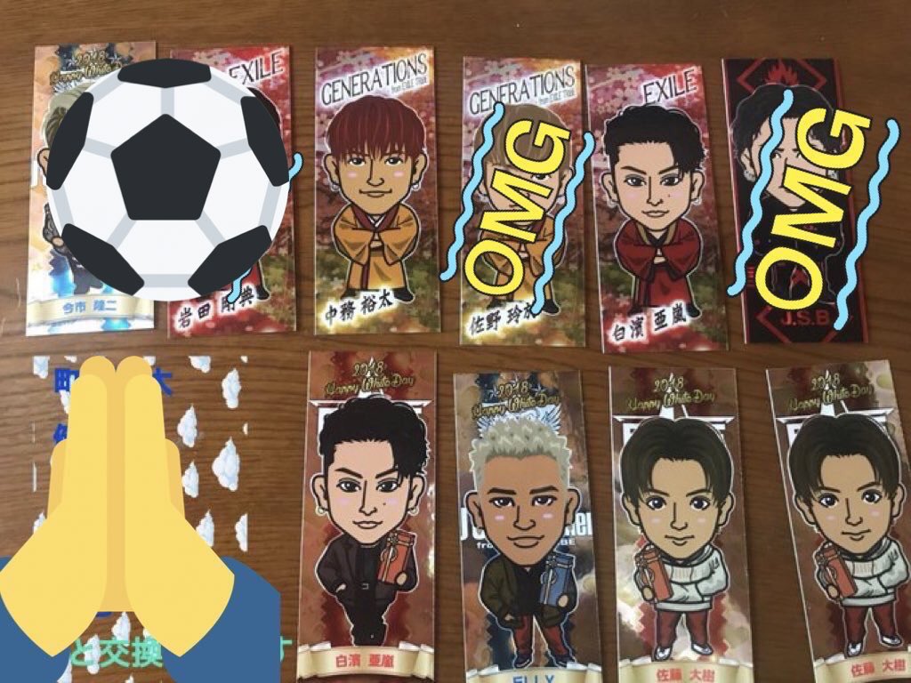tetsu_ken___acc's tweet photo. @Hinode_Komohama いきなりリプ失礼します🙇🏼‍♂️
この中で健二郎のピルケースと交換可能なものってありますでしょうか？
検討よろしくお願いします！🙇‍♂️ https://t.co/YtZ4SXSucB