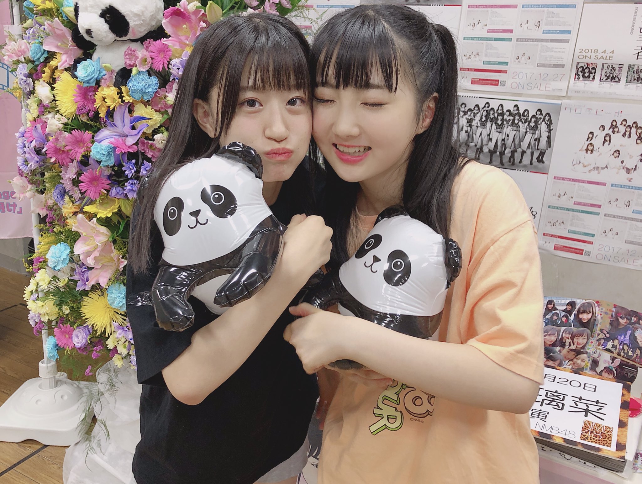 NMB48 安藤愛璃菜 生写真 グッズセット Amazon.co.jp: 【安藤愛