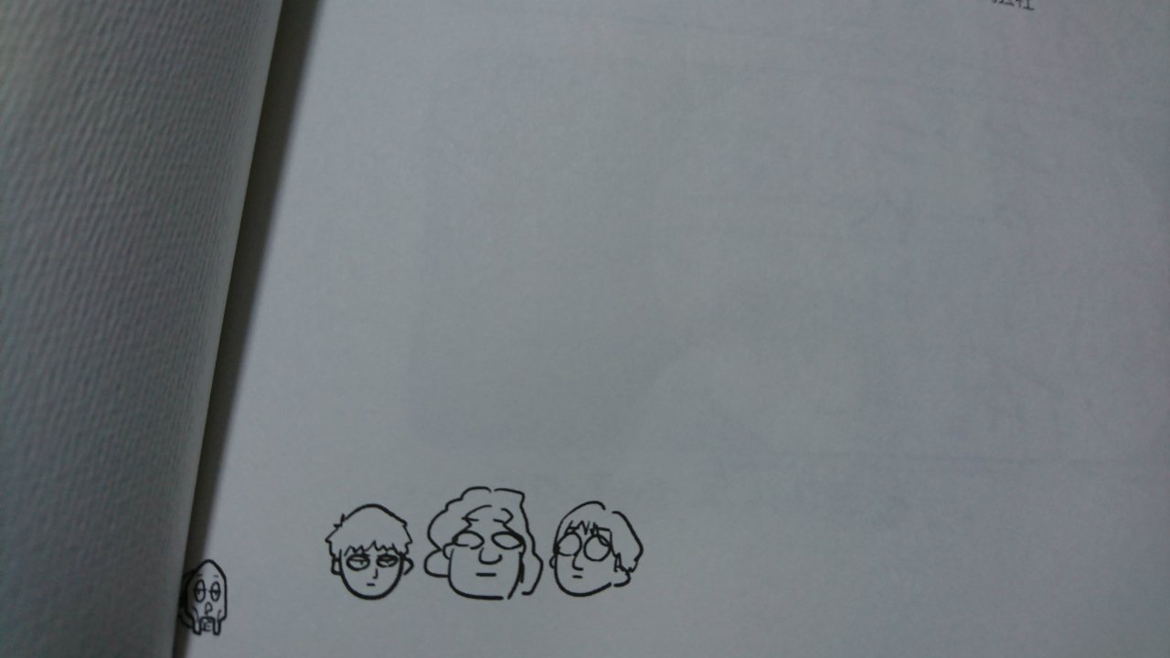 ぐわ/ぺ/えん ぐわぺえん 五十嵐海 F9wcQvIb0AA7Rdb.jpg