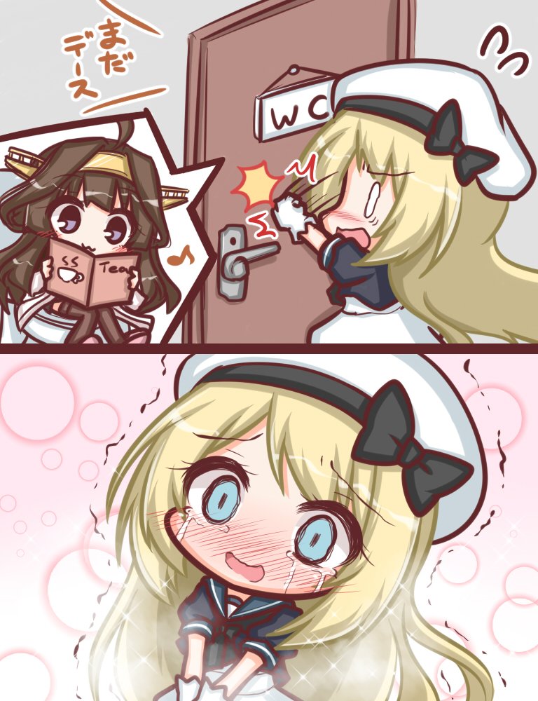 あほっぽいのとへんなの
#これが私の代表作 