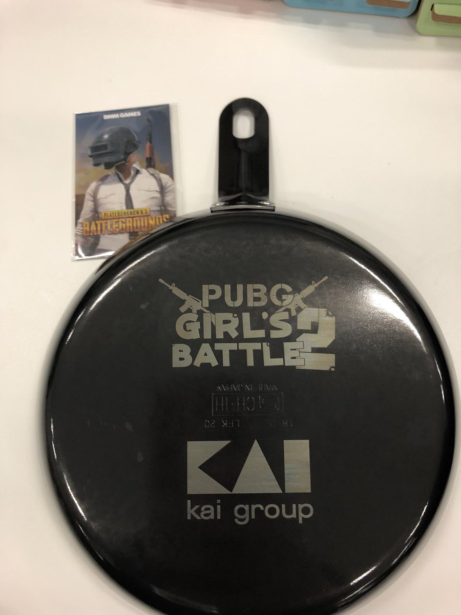 いろいろ Pubg フライパン 防弾 ただのゲームの写真