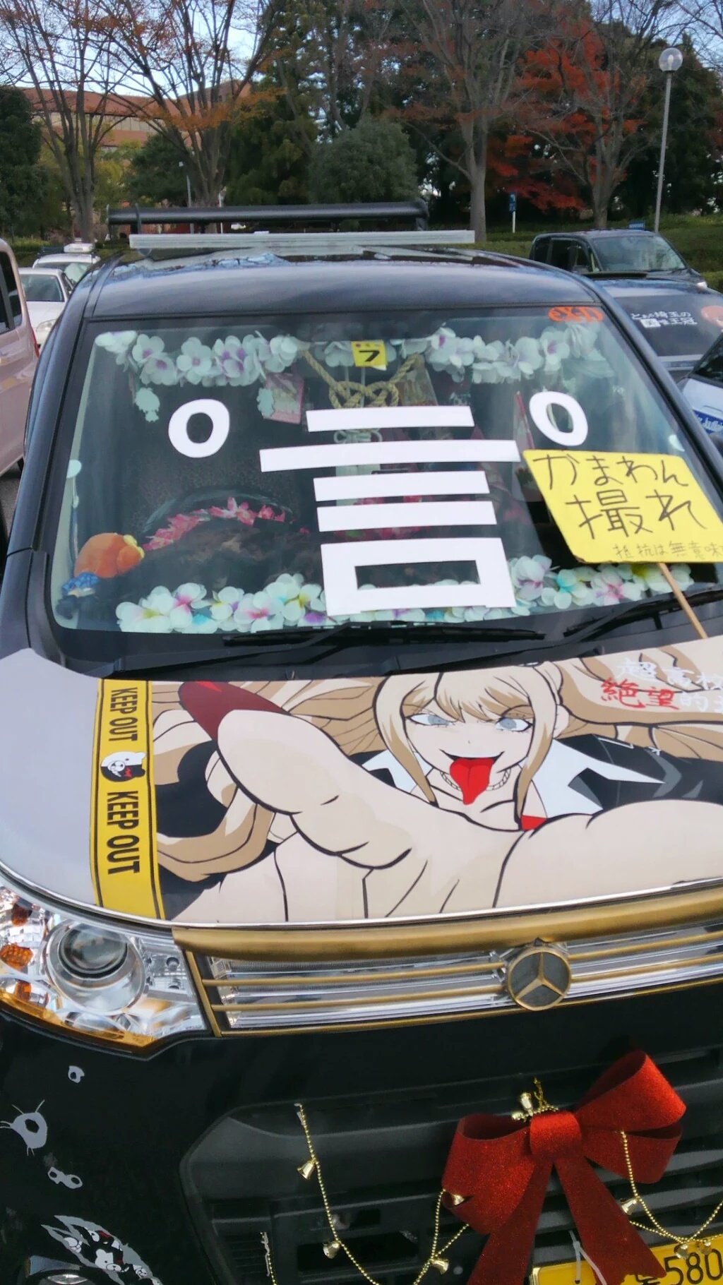 💰💵ギャルルン💵💰 в X: „#この車両知ってる人で20rt目指す