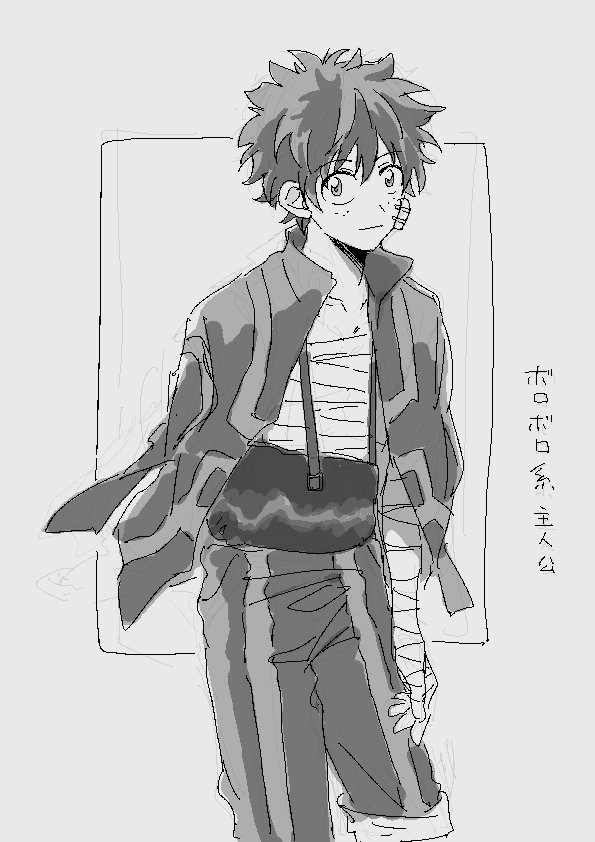 ヒロアカ デクくん落書き もしものイラスト