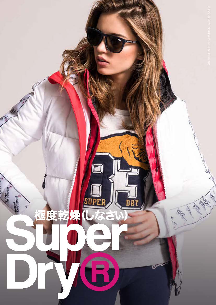 Inspecs's tweet image. The summer break is nearly over but the style game is just getting started. #superdrysunglasses #eyewear #inspecs #superdry