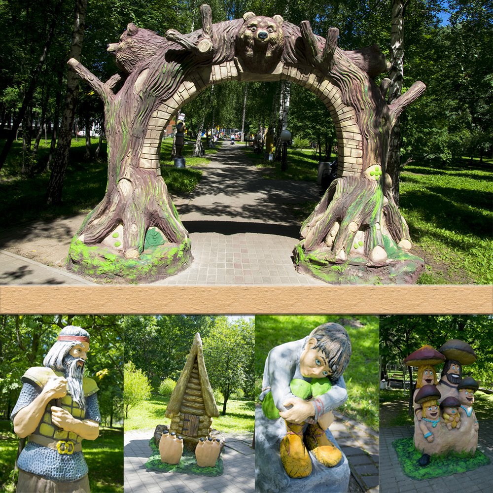 Парк сказка день рождения. Лианозовский парк аллея сказок. Лианозовский парк Леший. Лианозовский парк скульптуры. Статуи в Лианозовском парке.