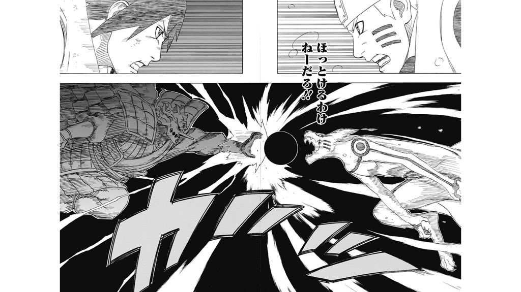 週刊少年ジャンプ感想まとめ 18年38号 Wj38 覚醒勝負師緒方 メイド喫茶に舞い降りた天才 最終回まであと5リラ 高く飛ぶ為の助走の為のオープントス 温故知新で打ち切り回避ならず 3ページ目 Togetter