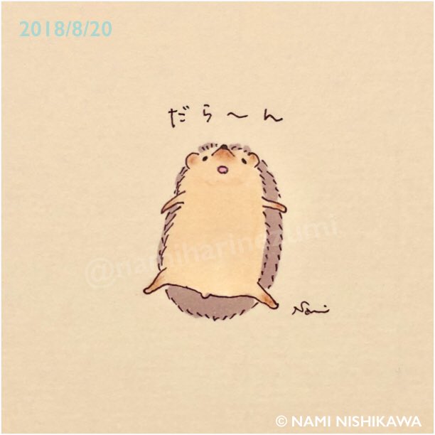 はりねずみのtwitterイラスト検索結果 古い順 はりねずみのtwitterイラスト検索結果 古い順