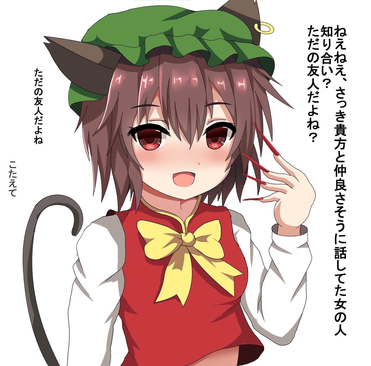 Twoucan 夏なので怖いイラスト の注目ツイート イラスト マンガ Twoucan 夏なので怖いイラスト の注目ツイート イラスト マンガ