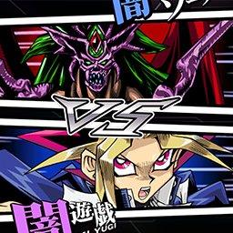 Ocgのtwitterイラスト検索結果 古い順