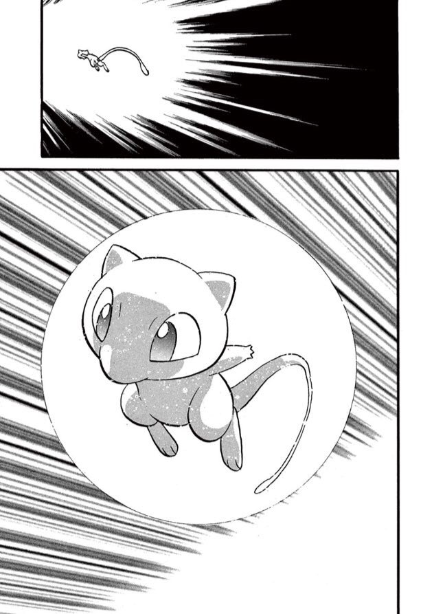 日下先生 山本先生のポケスペ語り 28巻分 Togetter