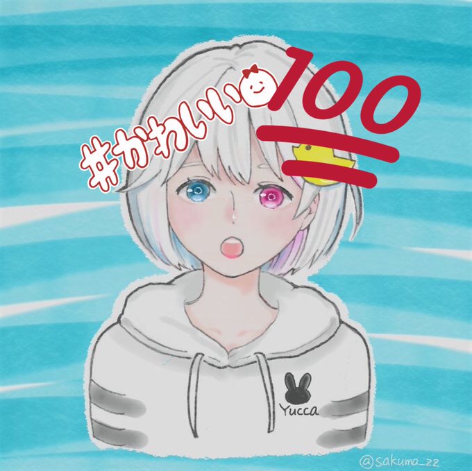 逆立ちのtwitterイラスト検索結果 古い順 逆立ちのtwitterイラスト検索結果 古い順