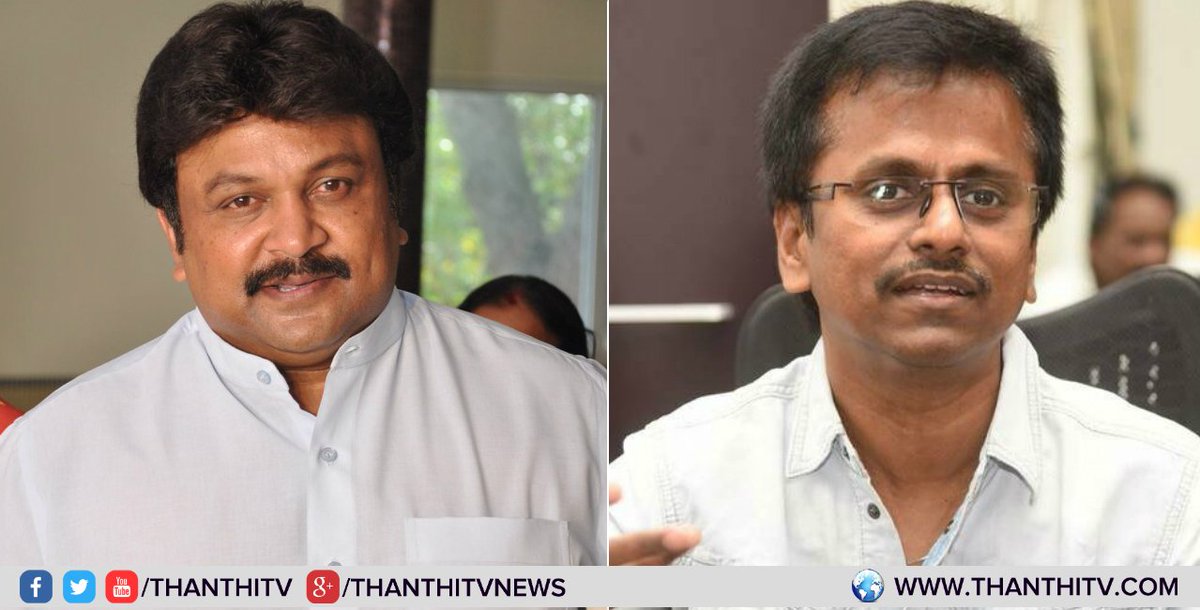 கேரள வெள்ள பாதிப்புக்கு நடிகர் பிரபு குடும்பத்தினர் ரூ.10 லட்சம், இயக்குனர் முருகதாஸ் ரூ.10 லட்சம் நிதியுதவி.
#KeralaFloods | #FloodRelief | #Prabhu | #ARMurugadoss